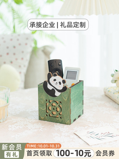 かわいいパンダのペン立て - 竹製のデスクオーガナイザー＆収納ボックス