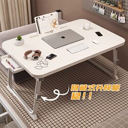 Japanese Imported Quality Bed Desk, Adjustable Height, Foldable, for Bedroom Bay Window, Student Dormitory, Simple Desk