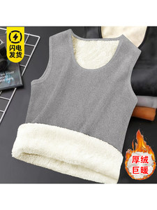 Add velvet thick lamb cashmere warm vest horses horses in winter slim shoulder sleeveless T -shirts bottoming vest top
