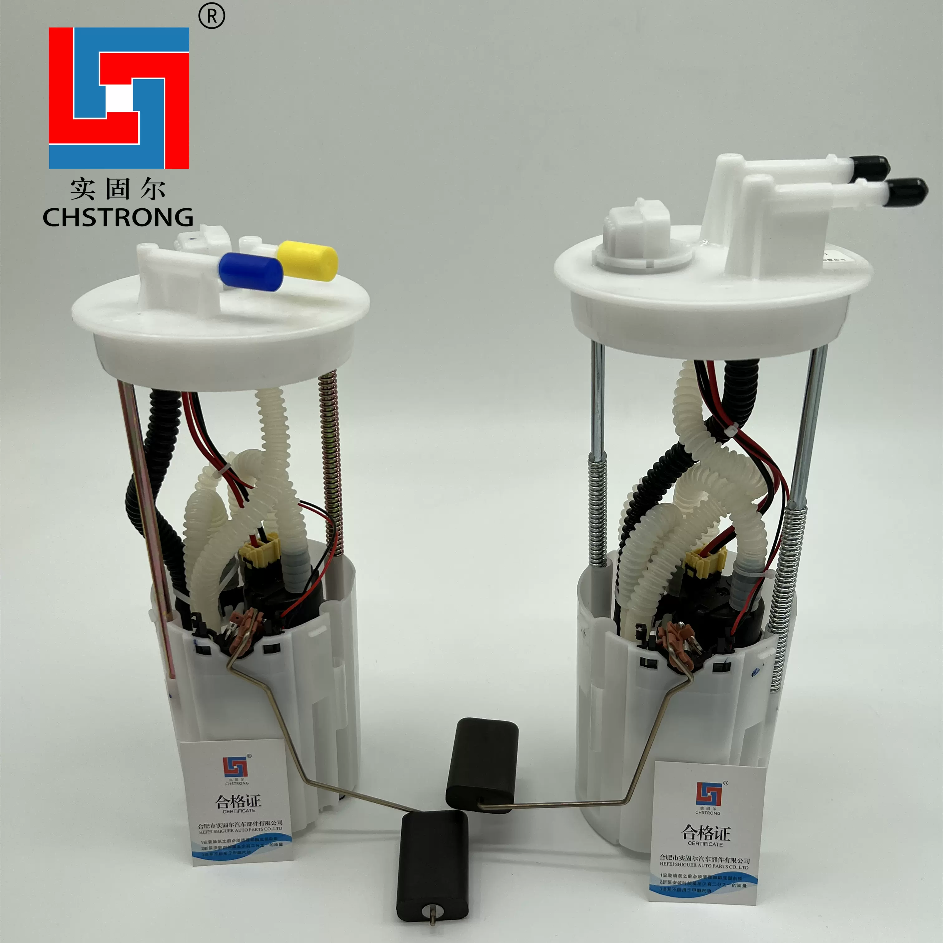 东风御风燃油泵总成A08前驱车型1106010-K31451柴油泵油箱浮子