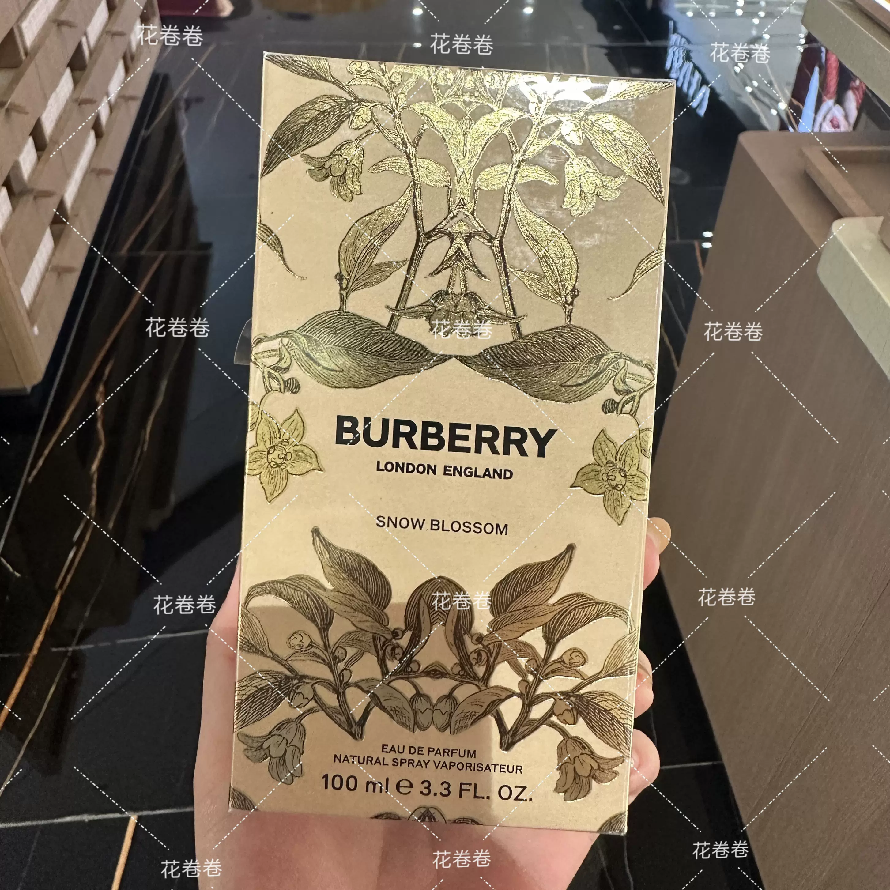 新品！巴宝莉Burberry 高定香水乌木风暴凛冬之花未烬山楂花-Taobao