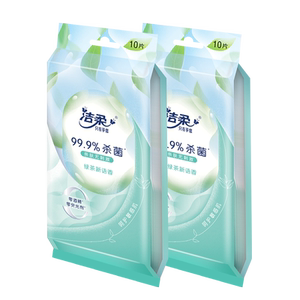 
Jierou wet wipes independent small package green tea new language single piece portable portable cleaning wet wipes for students