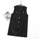 Spring and autumn new mid -length sleeveless suit horse clip large size fat MM small incense wind rough flower grid vest jacket