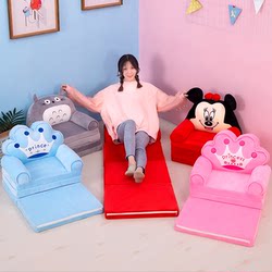 Children's Sofa Folding Bed for Nap, Four-Layer Extended 1.5m Adult Tatami Lazy Chair, Cute Small Sofa