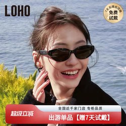 【Internet Celebrity Hot Item】Loho Sunglasses for Women, Sun Protection, New Model 26, High-End Polarized Cat-Eye Glasses for Driving and Travel