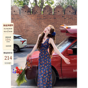
Eat green vegetables [Twin Roses] Romantic deep V floral lace splicing suspender A-line long dress