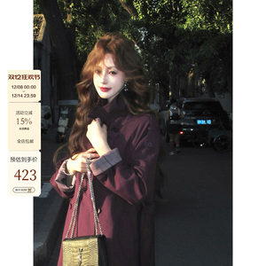 
Eat Green Vegetables [Zi Qiu] Purple Large Lapel Atmosphere White Double-Breasted Windbreaker Autumn Jacket