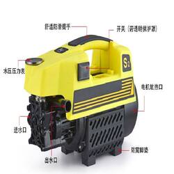Baima S2 Household High-Pressure Car Washer 220V Electric Cleaning Machine Portable Car Washer Pump 1500W