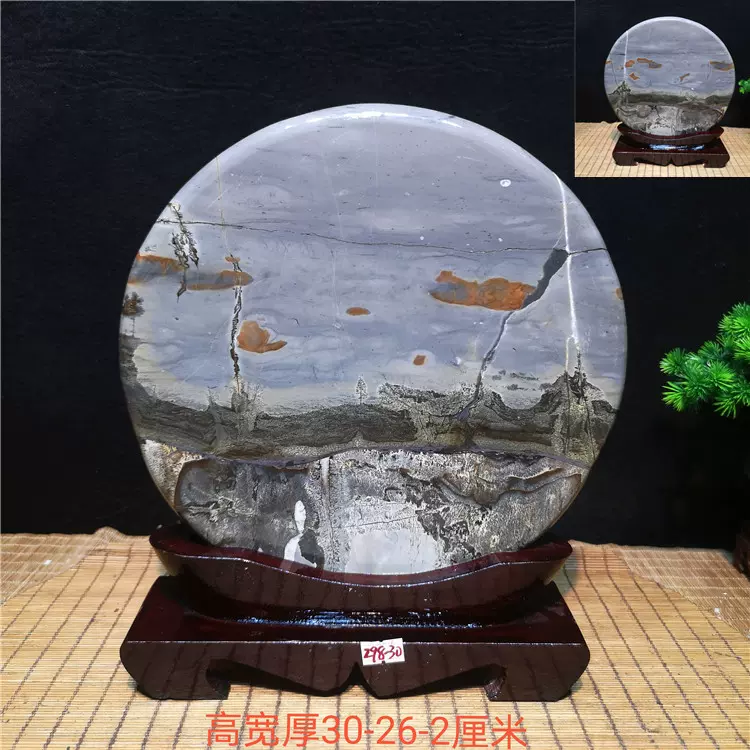 奇石观赏石国画石广西草花石画面石图案石居家装饰收藏摆件