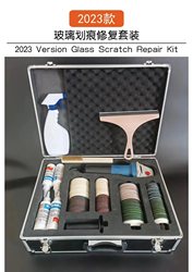 Professional Door and Window Curtain Wall Car Windshield Tempered Glass Oil Removal Scratch Repair Polishing Machine Paste Liquid Tool