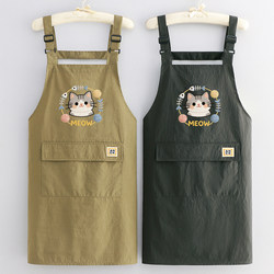 Fashionable and Simple Apron with Water-Resistant Print for Kitchen, Dining, Home Use, Milk Tea, New Style, Dedicated for Cooking, Workwear, Women's Apron