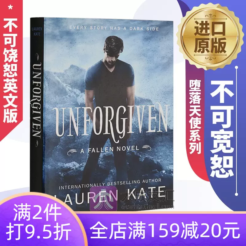 Unforgiven 英文原版科幻小说不可宽恕堕落天使系列英语书不可饶恕英文版