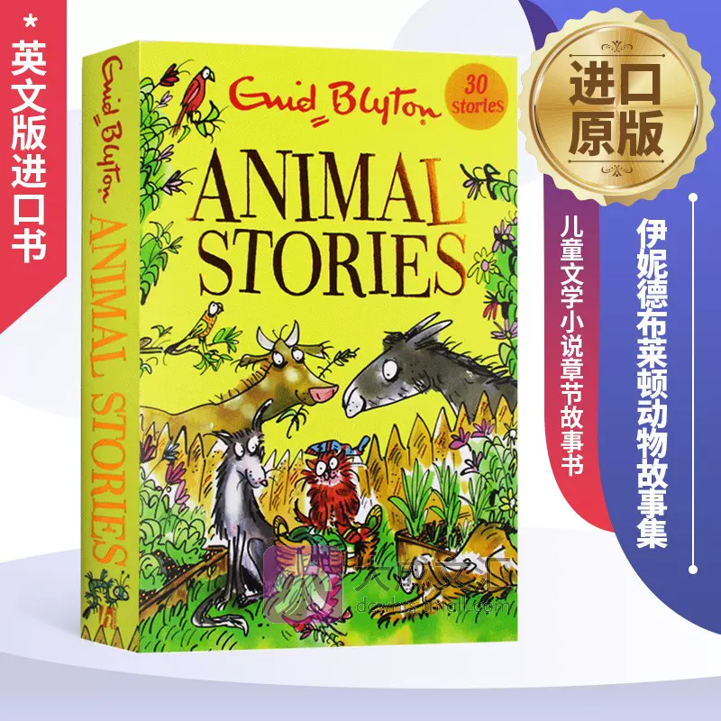 英文原版伊妮德布萊頓動物故事集enid Blyton Animal Stories 英文版兒童文學小說章節故事書英語閱讀書籍 英文原版伊妮德布萊頓動物故事集enid Blyton Animal Stories 英文版兒童文學小說章節故事書英語閱讀書籍