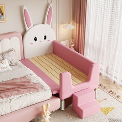 Children's Splicing Bed, Extra Wide Bedside Bed, Baby Crib, Soft-Covered Baby Bed, Splicing Large Bed, Princess Splicing Bed, Rabbit