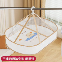 Clothes Drying Net for Socks, Home Use for Drying Cashmere Sweaters, Flat Drying Net Bag, Sweater-Specific Drying Rack