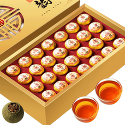 New Year's Gift Box of Xinhui Small Green Tangerine, Green Tangerine Pu'Er Tea, Mini Small Tuo Tea, Loose Tangerine Peel Tea Gift Box