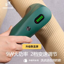 High-Power Lint Remover for Home Use, Fabric Shaver, Lint Remover, Hair Trimmer, Lint Remover Machine, Fuzz Remover