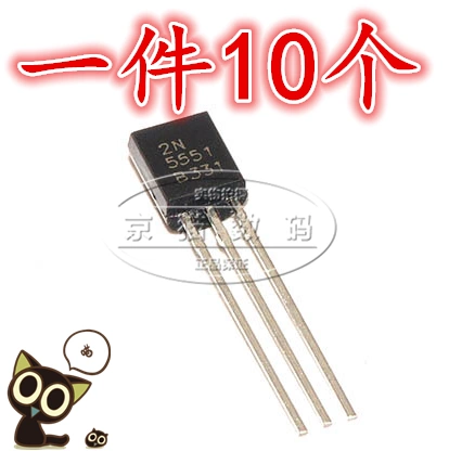(10 Cái) Transistor Công Suất Thấp NPN 2N5551 TO-92 0.6A/160V