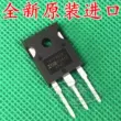 IRFP4668 FP4668 Ống hiệu ứng trường nhập khẩu chính hãng mới TO-247 130A 200V MOSFET