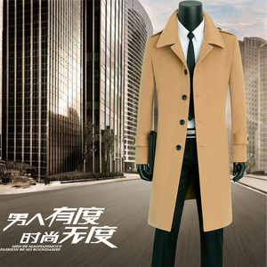 
New autumn and winter men's woolen woolen coats for young and middle-aged people, double-sided woolen coats, mid-length thickened windbreakers, Korean version