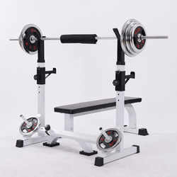Multifunctional and Safe Home Weight Bench and Bench Press Rack, Adjustable Electroplated Eco-Friendly Barbell, Comprehensive Fitness Equipment