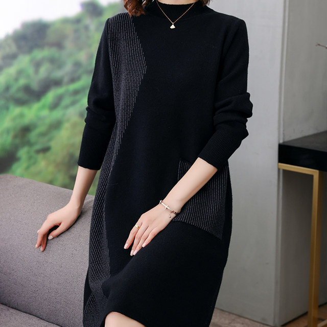 Autumn and winter plus size plus size middle-aged women's knitted sweater 200Jin [Jin equals 0.5kg] mother's sweater skirt elderly bottoming shirt