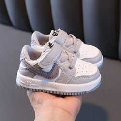 2022 Kidsren's Sports Shoes for Boys and Girls, Spring and Autum Korean Style Single Shoes, Baby Soft-Soled Toddler Shoes, White Shoes, Trendy