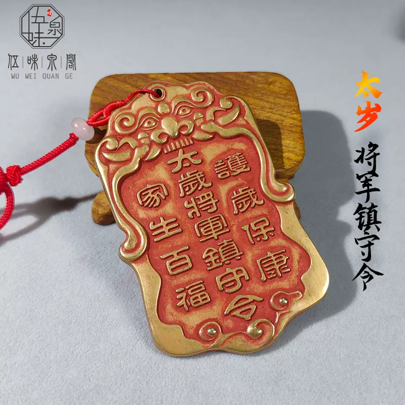古玩古董收藏纯铜八角葵花龙凤铜镜仿古唐代古镜青铜镜装饰摆件