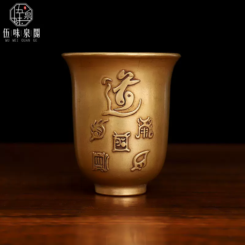 古鏡 青銅鏡 鳳凰龍麒麟鳥 中国古玩 中国美術 唐物 擺件 古