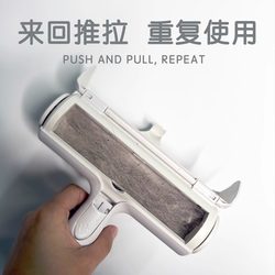 Hair Removal Tool Cat Hair Cleaner Carpet Lint Brush Pet Hair Brush Clothes Household Roller Brush Lint Remover Roller