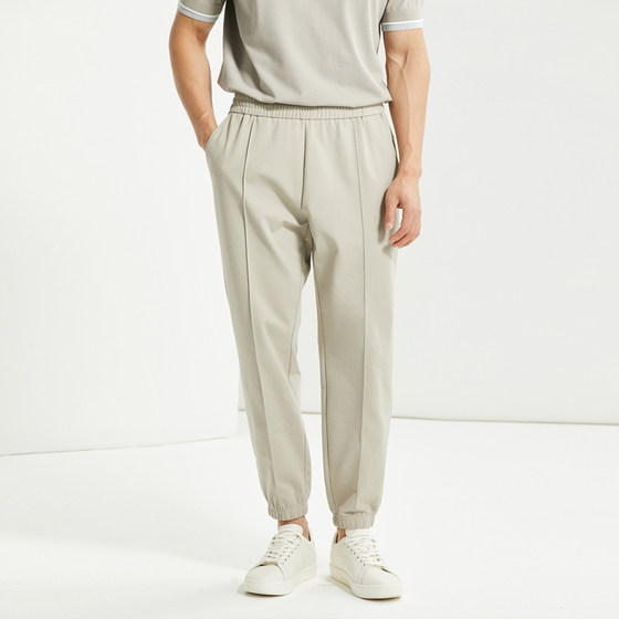 
MXKM Loose Wide Legs Tapered Sports Casual Pants 2025 Men's Straight Fit Slim Fit Versatile Long Pants