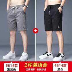 Men's shorts summer 5-point shorts men's medium pants thin casual versatile trendy loose large size workwear new style
