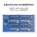 FiiO/飞傲 K11 R2R Desktop DSD Декодирование Otopsis Не -пронизанное усилитель мощности Hifi Hifi