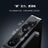 FiiO/飞傲 K11 R2R Desktop DSD Декодирование Otopsis Не -пронизанное усилитель мощности Hifi Hifi