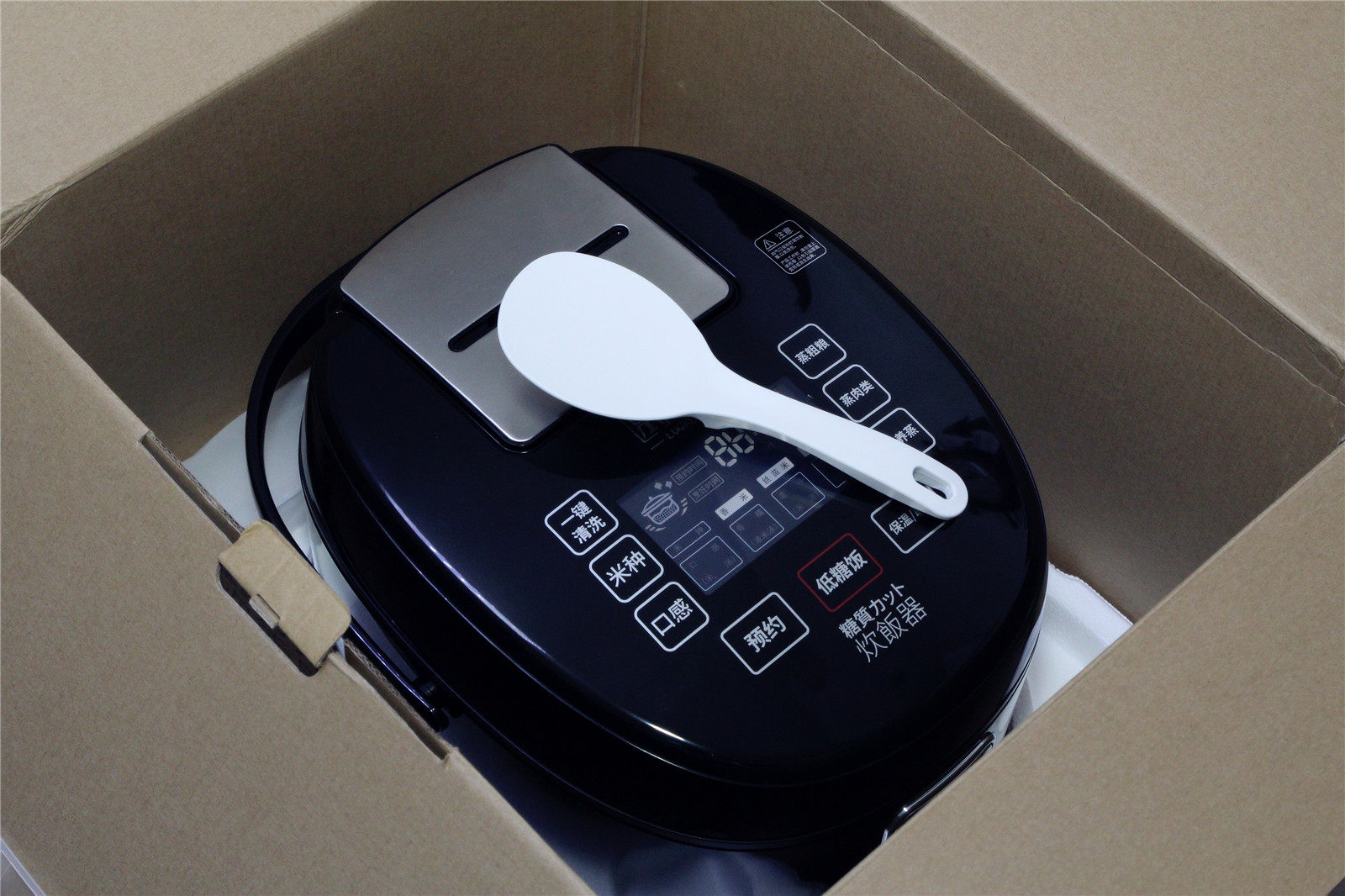 巧釜脱糖电饭煲评测:看得见的脱糖效果