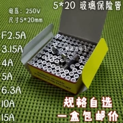 Cầu chì thủy tinh 5X20MM 2.5A 3.15A 4A 5A 6.3A 10A 15A 20A 100 chiếc mỗi hộp