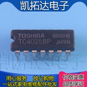 [Kaituoda Electronics] TC4025BP IC chip cắm trực tiếp mạch tích hợp DIP-14