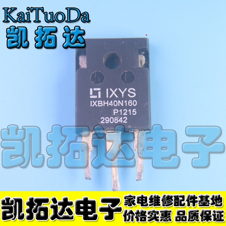 (ī) IXBH40N160G IXBH40N160 40N160 IXYS Ժر-