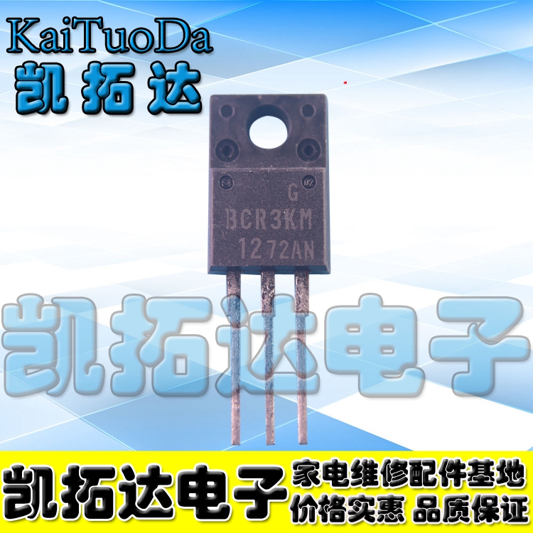 (KAITUODA ELECTRONICS) Ʈ̾ BCR3KM12L BCR3KM-12L BCR3KM-