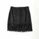 Skirt hem tassels with inner waist side zipper suede spring and autumn winter style fashion sexy foreign trade original M14