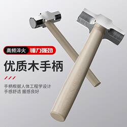 Hammer, Octagonal Hammer, Sledgehammer, Tool for Breaking Walls, Two-Pound Hammer, 4-Pound Super Hard Large Iron Hammer, Mason's Hammer, 8-Pound Hammer, Household Hammer