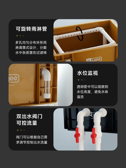 Yee Fish Tank Filter - Silent Water Circulation Barrel Filter