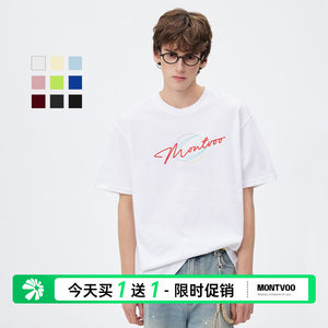 
Matt beautiful short-sleeved T-shirt for men in summer 2026 new loose trendy brand cool quick-drying casual sports half-sleeve