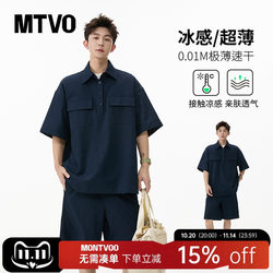 [Strongly promote treasure style] Casual short-sleeved shorts suit