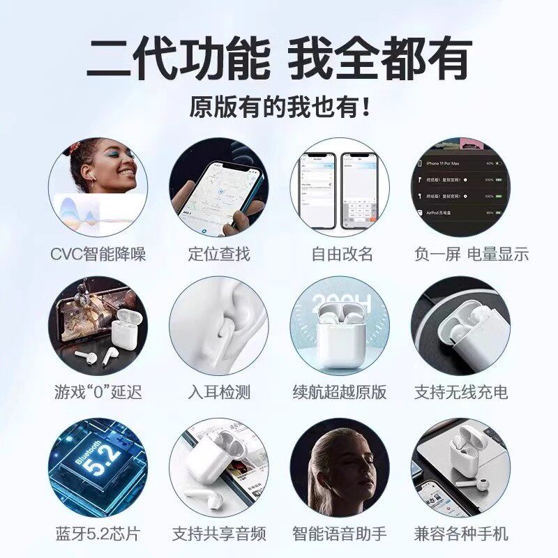 MI SI BAO 2세대 블루투스 헤드셋 진정한 무선 스마트폰 범용 세미 인이어 러닝 스포츠 초장기 배터리 수명-