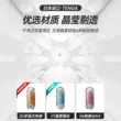 đồ chơi người lớn Tenga Nhật Bản nhập khẩu SPINNER máy bay cốc hướng dẫn sử dụng sản phẩm nam xoay xoắn ốc trong suốt hút thiết bị thủ dâm cốc qing đồ chơi tenga 