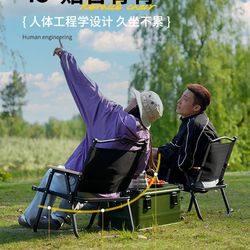 Kermit chair folding chair thickened camping chair outdoor table spot ultra-light carbon steel portable camping outdoor chair