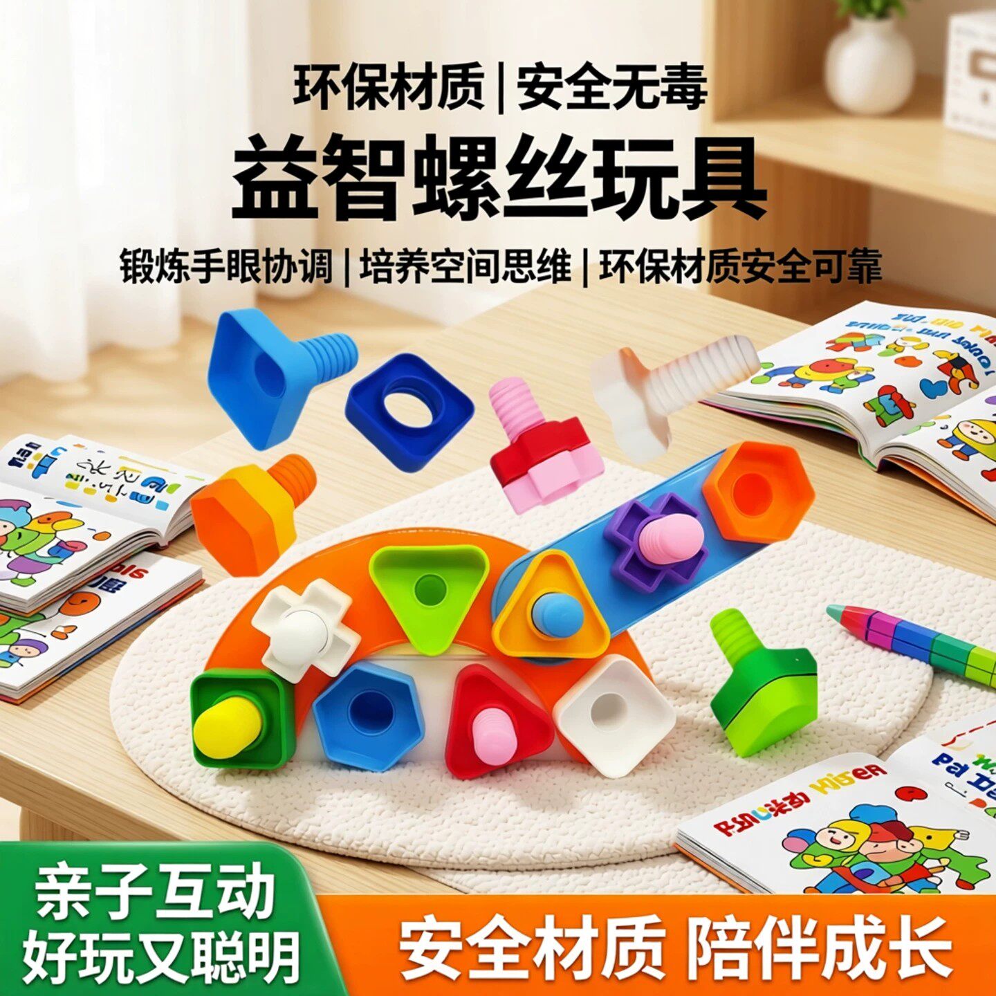 斜口收纳盒真香-淘宝逛一逛