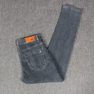 
Smoke gray jeans men's autumn fashion Korean style mid-waist elastic slim slim youth casual pants