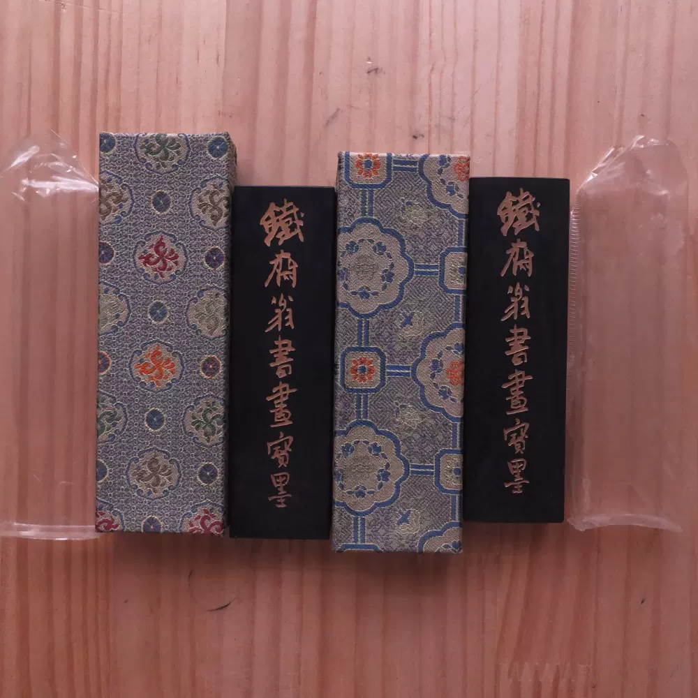 大好山水80年代初期上海墨厂出品油烟101一斤500克老墨微磨N2467